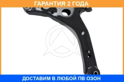 ����� ����������� �������� ������, �������� ������ Sidem / 4270 �������� 24 ��� 4270 ����