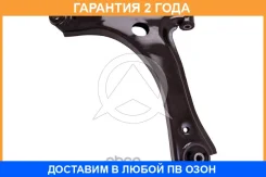 ����� ����������� �������� ������, �������� ������ Sidem / 4278 �������� 24 ��� 4278 ����