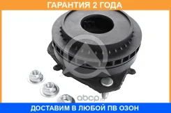 �����������, ����� ������ ������������ Sidem / 803407KIT �������� 24 ��� 803407KIT ����