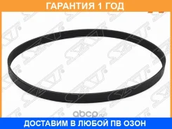 ������ ��������� Audi A4 08-15 / A5 07-16 SAT / 6PK1105 6PK1105 ����