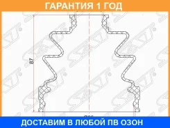 ������� ����� ������ ������ SAT / C1054 C1054 ����