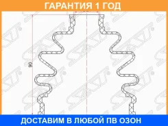 ������� ����� �������� Subaru Forester 97-08 EJ20, 08- EJ25/Impreza 01-08 (2 ������. ������ SAT / C1117 �������� 12 ��� C1117 ����