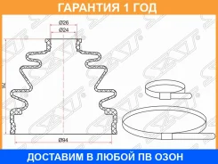 ������� ����� �������� ������ ������ SAT / C1122 �������� 12 ��� C1122 ����