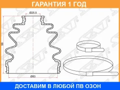 ������� ����� �������� ������ ������ SAT / C1131 �������� 12 ��� C1131 ����