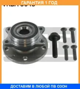 �������� ���������� ������� SKF / VKBA3643 �������� 12 ��� VKBA3643 ����