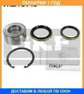 ��������� ������� �������� SKF / VKBA3940 �������� 12 ��� VKBA3940 ����