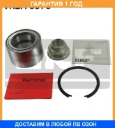 �������� ���������� ������� SKF / VKBA6570 �������� 12 ��� VKBA6570 ����