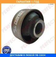 ����������� Perfect / HO05Selwb �������� 12 ��� HO05SELWB ����