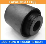 ����������� Perfect / HO05S2HWS �������� 12 ��� HO05S2HWS ����