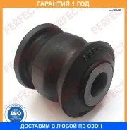 ����������� Perfect / HO05304WS �������� 12 ��� HO05304WS ����
