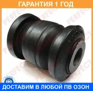 ����������� Perfect / HO05CRV07WS �������� 12 ��� HO05CRV07WS ����