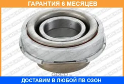 �������� ��������� SNR / BAC37303 �������� 6 ��� BAC37303 ����