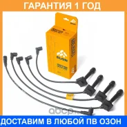 ������� �������������� SLON / SLN037 �������� 12 ��� SLN037 ����