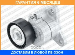 �������� �����, ������������ ������ SNR / GA37301 �������� 6 ��� GA37301 ����