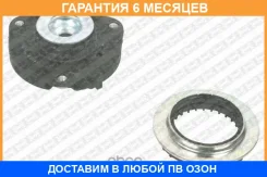 ����� ������������ ��������� � ����������� SNR / KB65714 �������� 6 ��� KB65714 ����