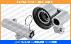 ������ ��� [097x25] ����� ���������� SNR / KD46923 �������� 6 ��� KD46923 ����