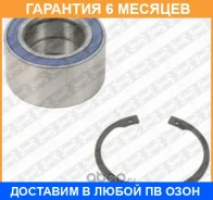 �������� ���������� ������� ������ SNR / R15126 �������� 6 ��� R15126 ����