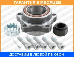 �������� ���������� ������� ������ SNR / R14109 �������� 6 ��� R14109 ����