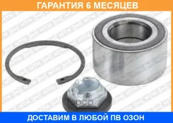 �������� ���������� ������� ������ SNR / R14105 �������� 6 ��� R14105 ����