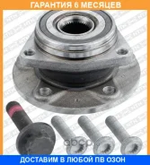 �������� ���������� ������� ������ SNR / R15469 �������� 6 ��� R15469 ����