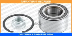 �������� ���������� ������� ������ SNR / R17055 �������� 6 ��� R17055 ����