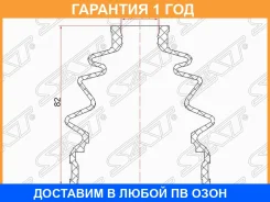 ������� ����� �������� ������ ������ SAT / C5007 �������� 12 ��� C5007 ����