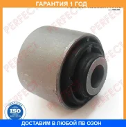 ����������� Perfect / HO65S5A2E �������� 12 ��� HO65S5A2E ����