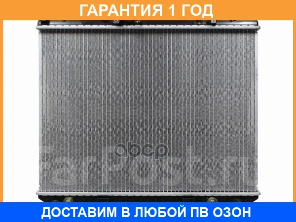 �������� SAT / DA00011 �������� 12 ��� DA00011 ����