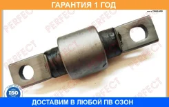 ����������� Perfect / HO65SR3SE HO65SR3SE ����