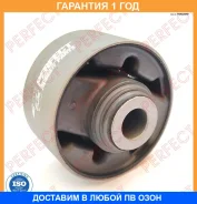 ����������� Perfect / HY05H107WB �������� 12 ��� HY05H107WB ����