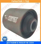 ����������� Perfect / IS6545E01 �������� 12 ��� IS6545E01 ����