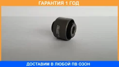 ����������� Perfect / HO65SH3SE �������� 12 ��� HO65SH3SE ����