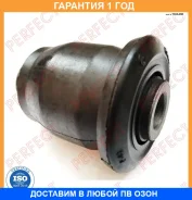 ����������� Perfect / MD05Crows �������� 12 ��� MD05CROWS ����