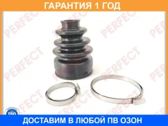 ������� ������� 21�58/62�96 Perfect / MD54MZ2IA �������� 12 ��� MD54MZ2IA ����