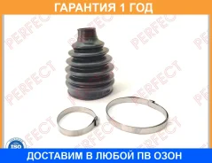 ������� ������� 23�69�100 Perfect / MD53M2UA �������� 12 ��� MD53M2UA ����