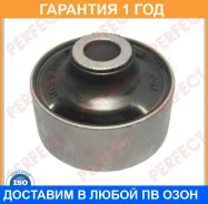����������� Perfect / MIT05CU2W6 �������� 12 ��� MIT05CU2W6 ����