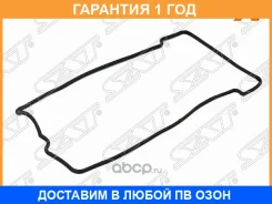 ��������� ��������� ������ SZ H20A, H25A H27A, 98-05 GrandVitara XL-7 ����� SAT / K1118685FA0 �������� 12 ��� K1118685FA0 ����