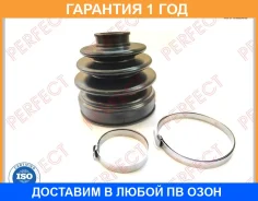 ������� ������� 26,3�82�90 Perfect / MIT53V14WUZ �������� 12 ��� MIT53V14WUZ ����