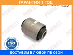 ����������� Perfect / MIT65CS3B �������� 12 ��� MIT65CS3B ����