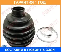 ������� ������� �������� 29�94�116 Perfect / MIT53V9706UZ MIT53V9706UZ ����