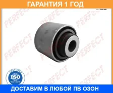 ����������� Perfect / MIT65CS3C MIT65CS3C ����