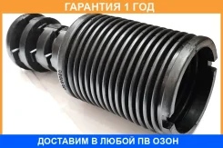 ������� ��������� ������������ Perfect / MIT57H76F0 �������� 12 ��� MIT57H76F0 ����