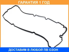 ��������� ��������� ������ Mitsubishi L200 4D56 SAT / K1035A108 K1035A108 ����