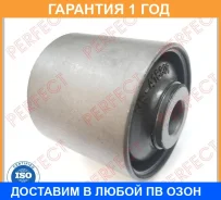 ����������� Perfect / MIT65H65EC �������� 12 ��� MIT65H65EC ����