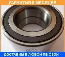 ��������� ������� �������� SNR / XGB35233 �������� 6 ��� XGB35233 ����