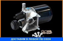 ��������� ������� E-APU SORL / 35110330010 35110330010 ����
