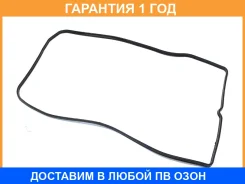 ��������� ��������� ������ SAT / K1121431020 �������� 12 ��� K1121431020 ����
