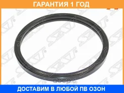 ��������� ���������� SAT / K1634666020 �������� 12 ��� K1634666020 ����
