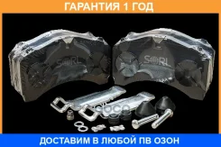 ������� ��������� �������� SORL / HM4710 �������� 12 ��� HM4710 ����