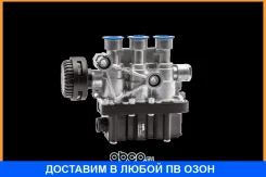 ������ ��������� ECAS SORL / 37540460060 37540460060 ����